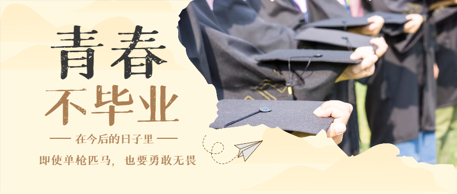 分类-商城系统-毕设无忧网