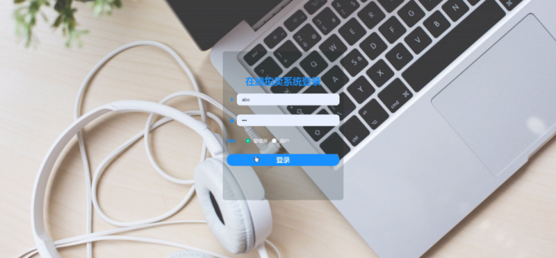 基于SpringBoot的在线拍卖系统-毕设无忧网