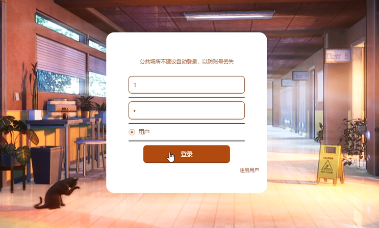 图片[2]-医院网站