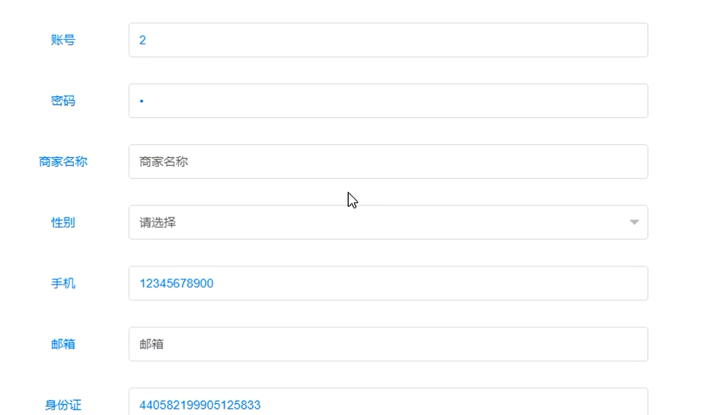 图片[2]-网上购物商城