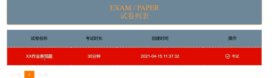 图片[2]-教学资源库